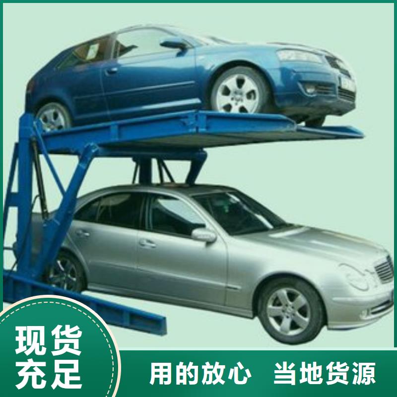 机械车库视频-乌海市机械车库-(此地)可服务区域锡林郭勒|呼和浩特|乌兰察布|阿拉善|包头|鄂尔多斯|通辽