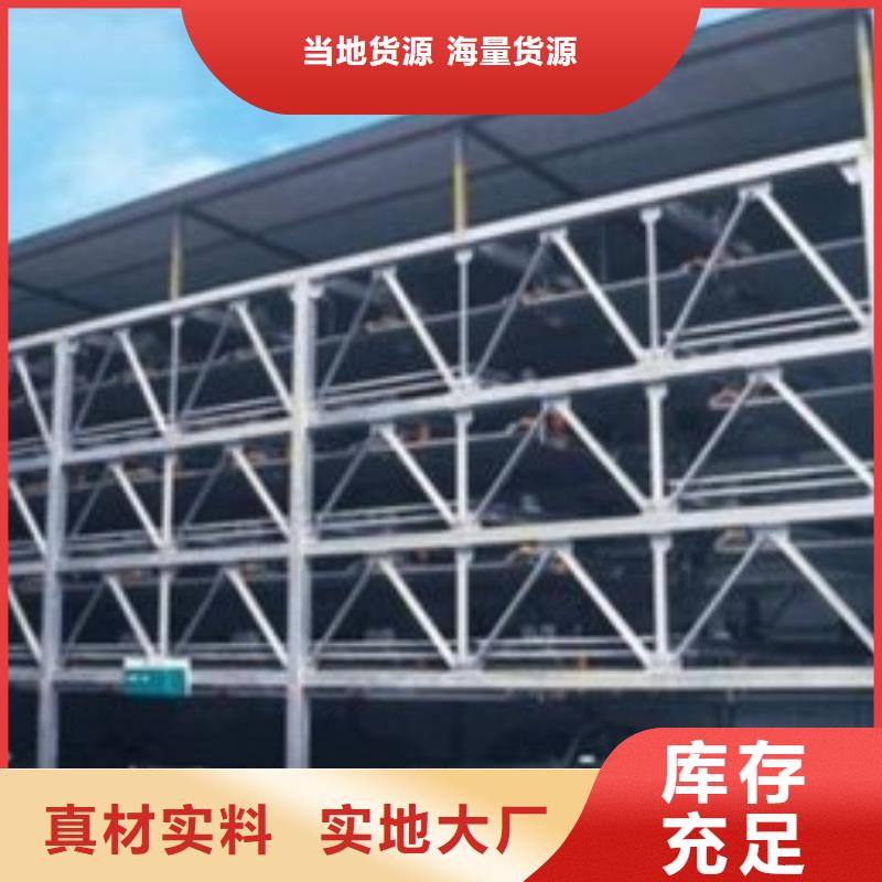簡易升降車庫價格