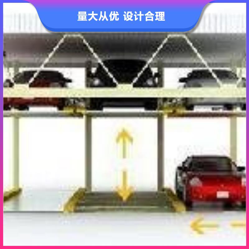 家用機械車庫電話