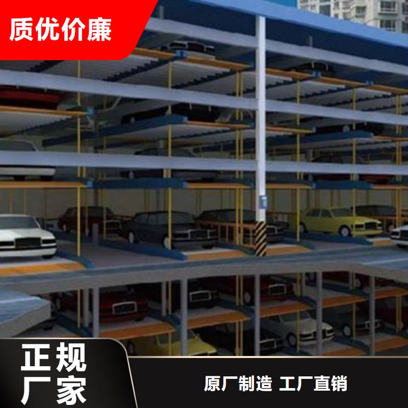 循環式車庫包驗收