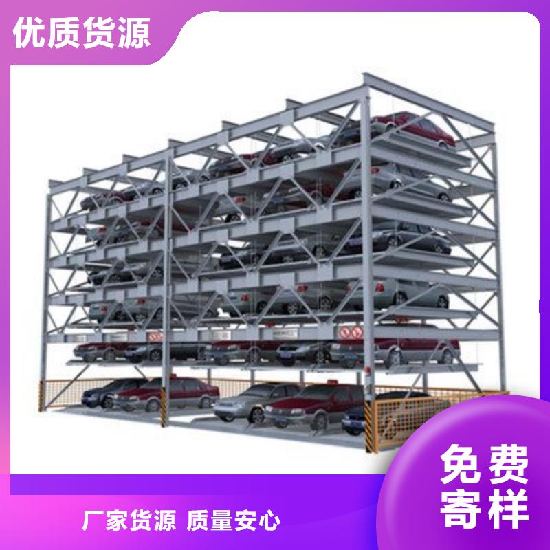 雙層車庫價格