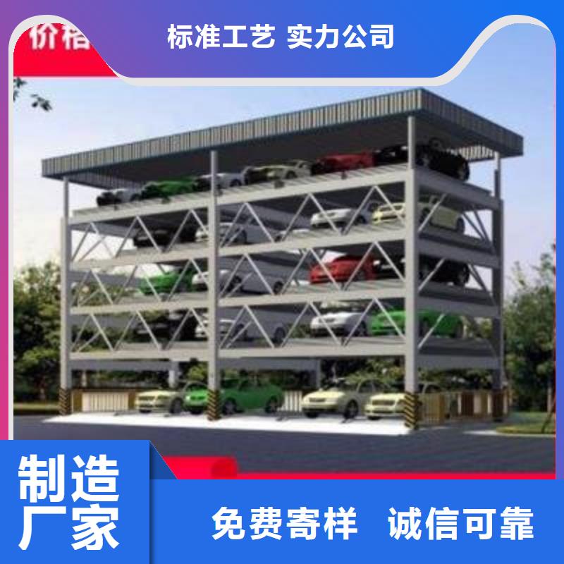 雙柱車庫租賃