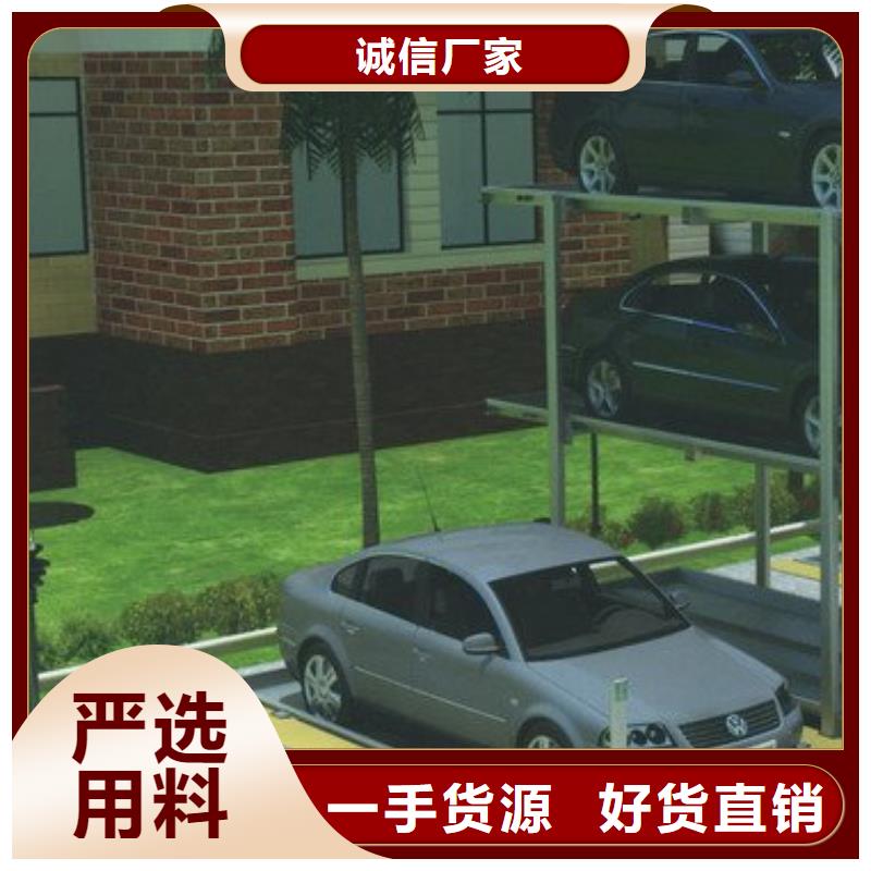 地下車庫包驗(yàn)收