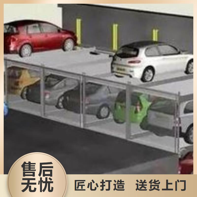 地下機械車庫廠家