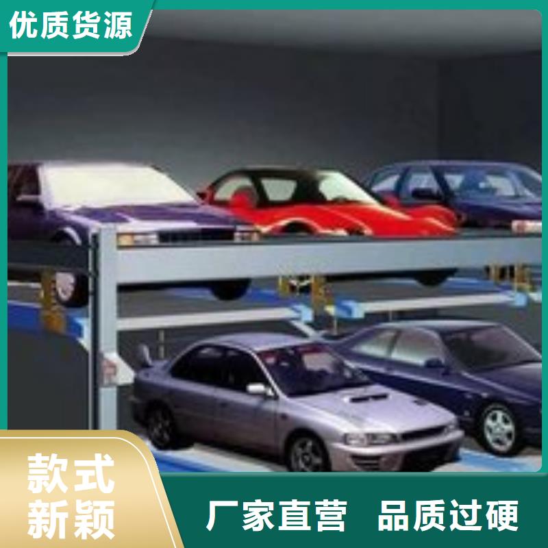 智能車庫價格