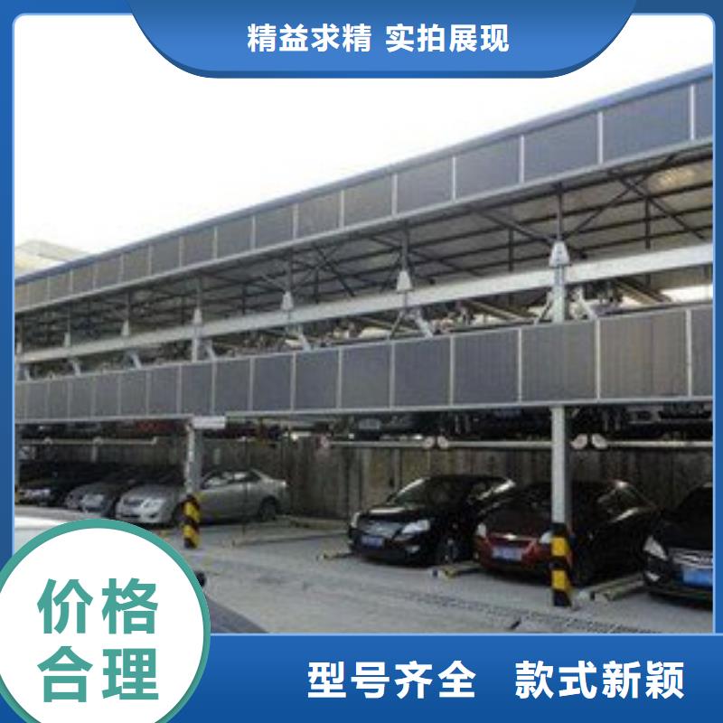 加裝車庫聯系方式
