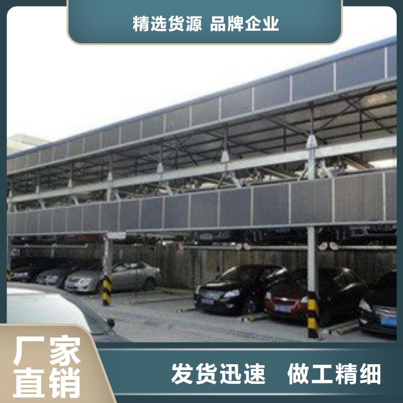 俯仰停車設備包驗收