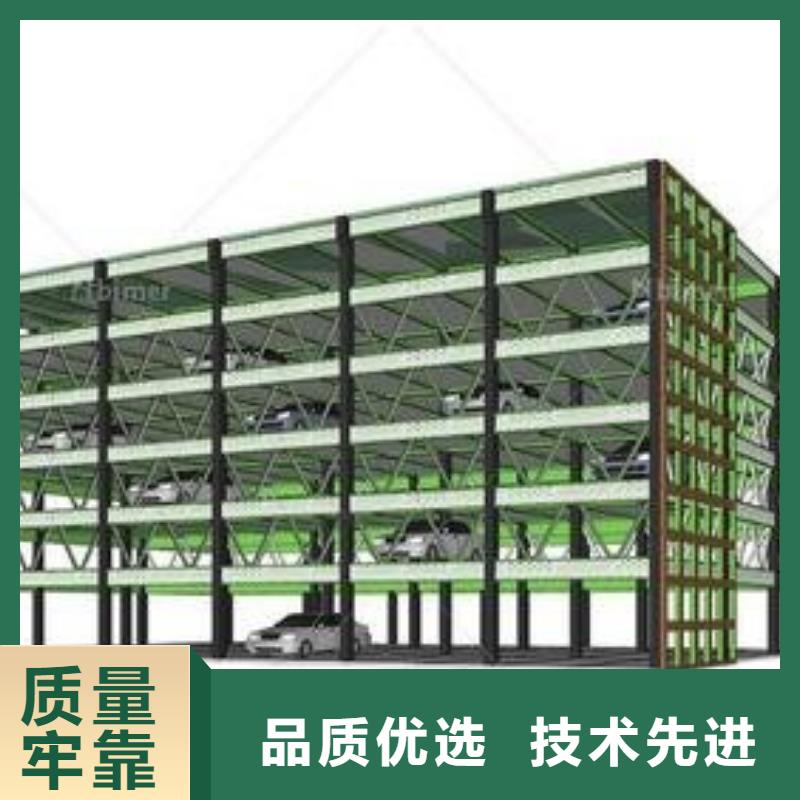 智能車庫租賃