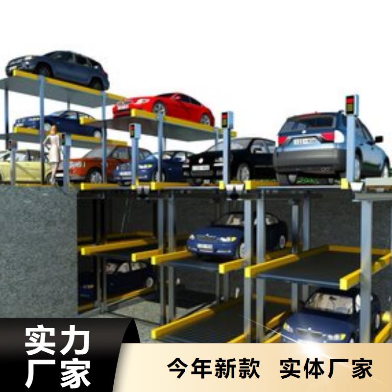 智能車庫價格施工隊伍
