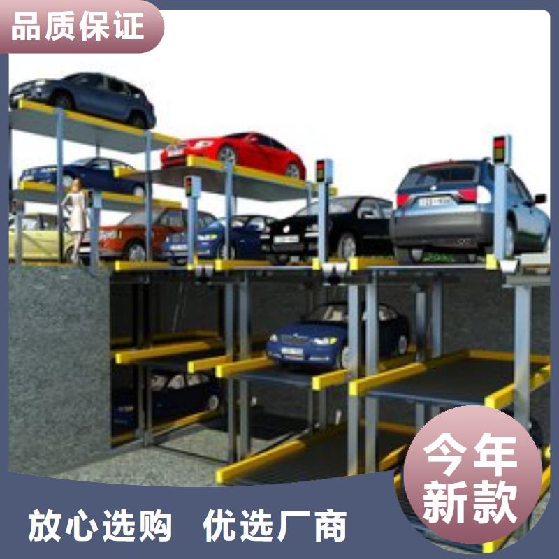 優質機械車庫的經銷商