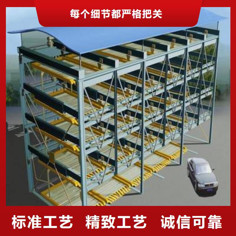 俯仰式車庫-俯仰式車庫歡迎您
