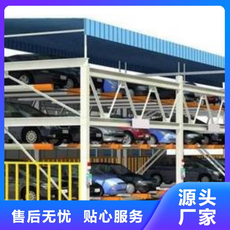 智能車庫廠家放心購買