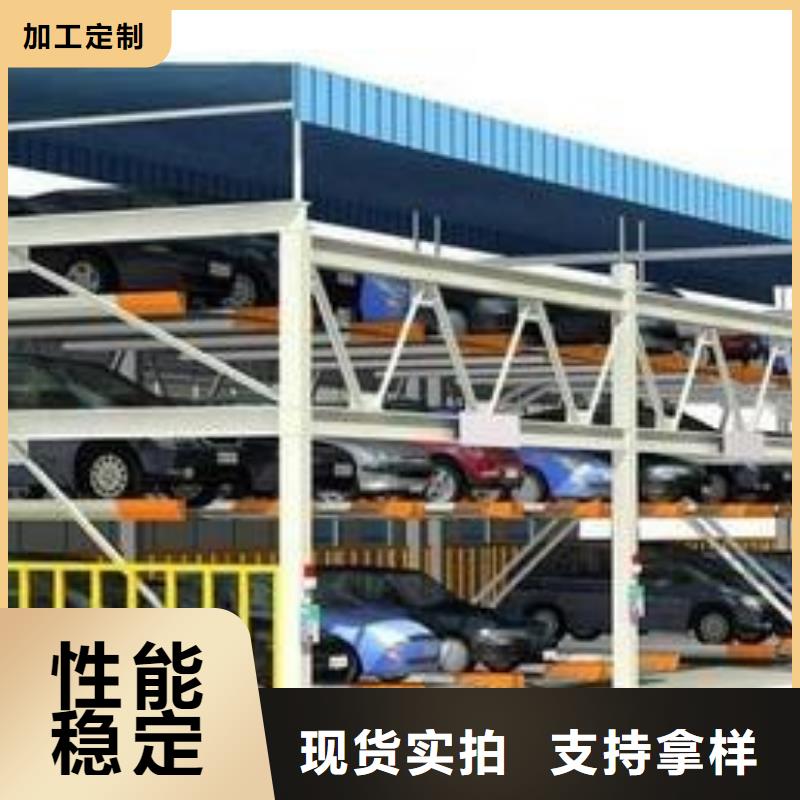 家用機械車庫哪家好