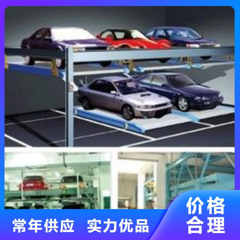 俯仰停車設備包驗收