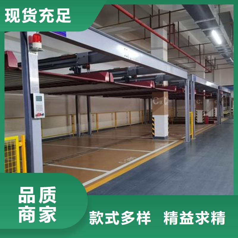 優(yōu)選：簡易升降車庫生產(chǎn)廠家
