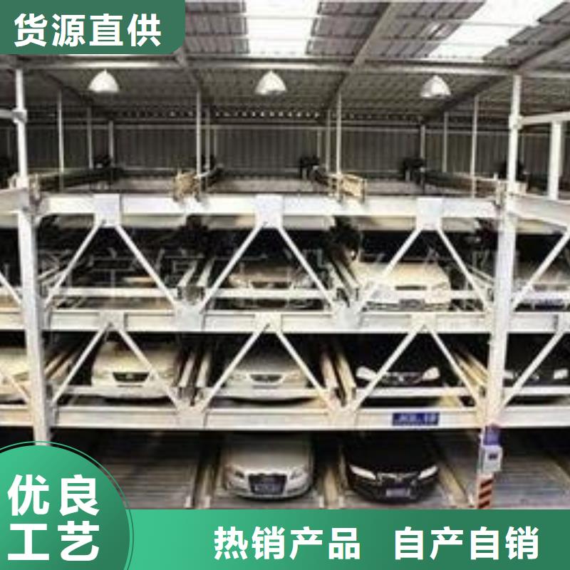 家用機械車庫電話