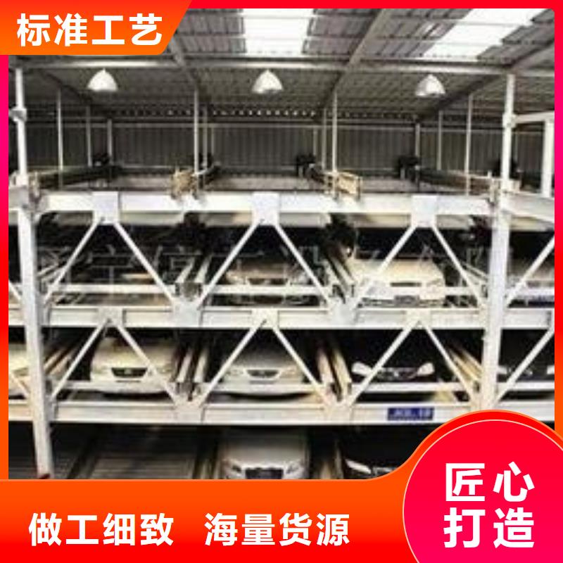 雙層車庫-點擊了解更多