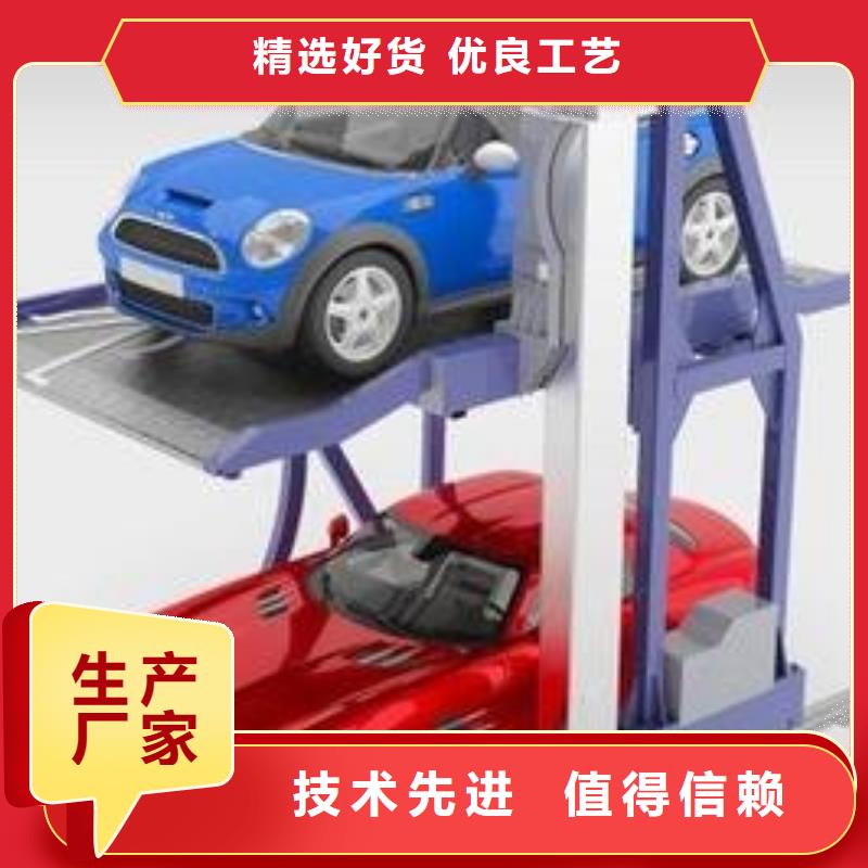 家用機械車庫聯系電話