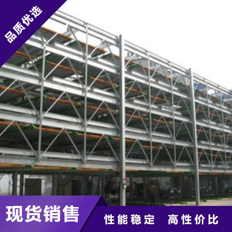 智能車庫哪家好