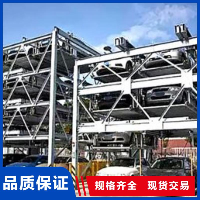 立體車庫,出租二層機械車庫專業生產N年
