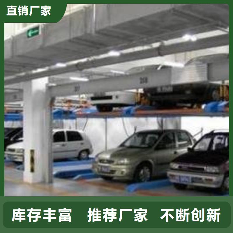 供應(yīng)機械車庫的廠家