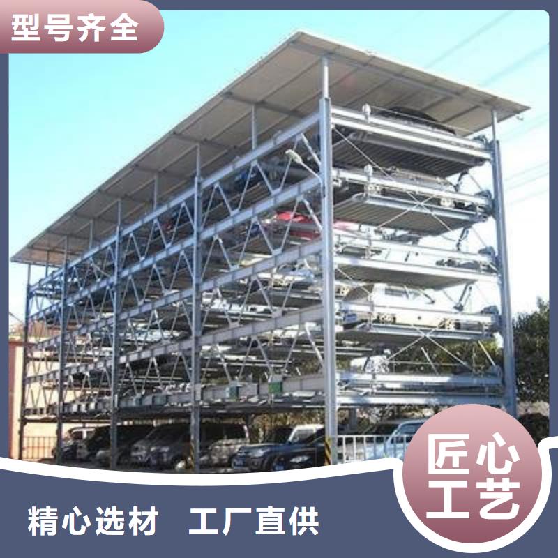 智能車庫質量好的廠家