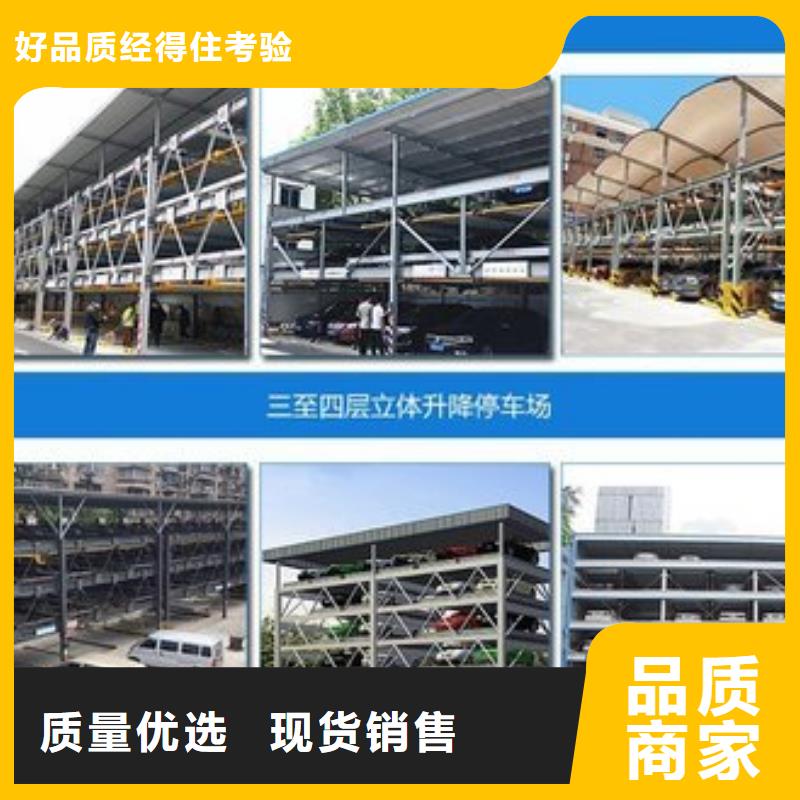 巷道堆垛車庫生產廠家