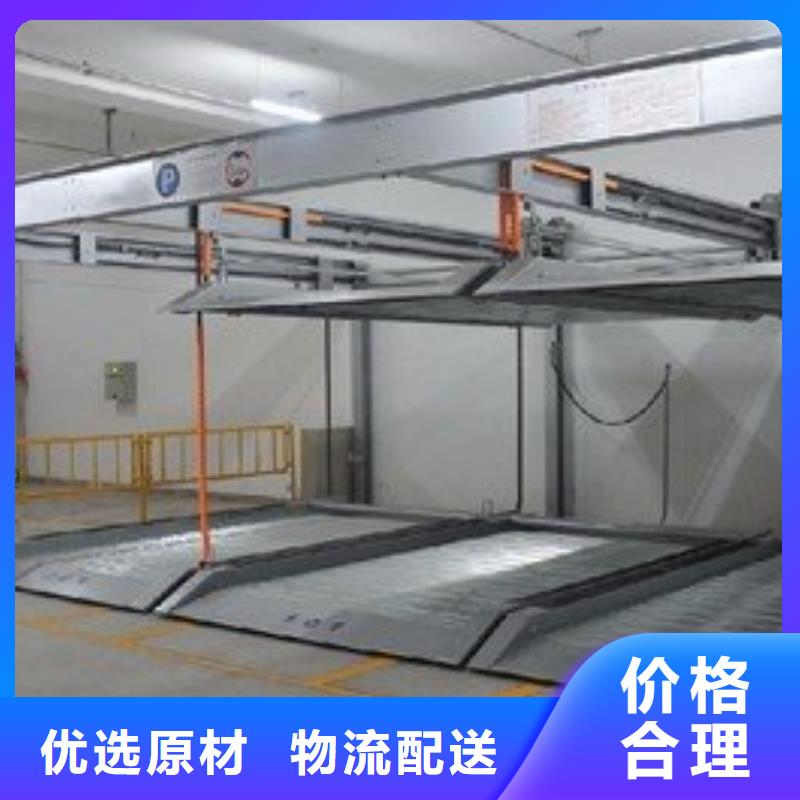 四柱停車資質全可信賴