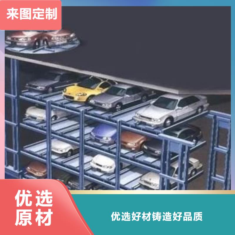 機械車庫過規劃驗收