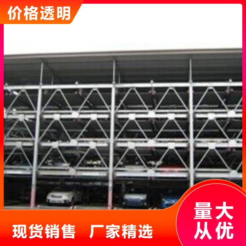雙柱車庫租賃