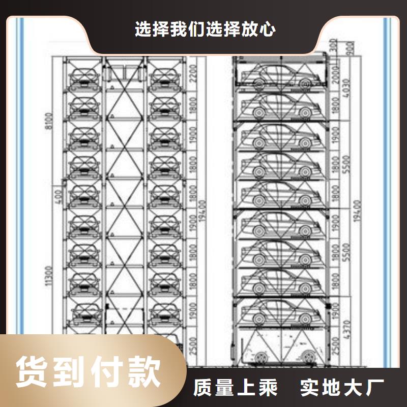 機械車庫二手設備出租