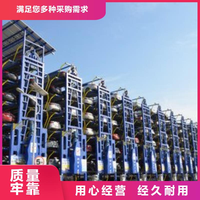 雙柱車庫電話