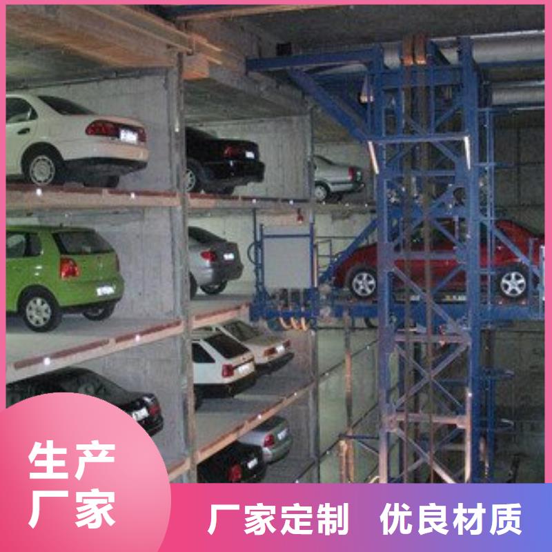 鋼結構車庫出租
