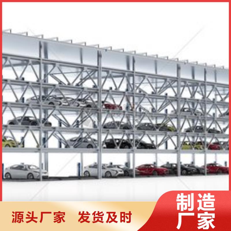 智能停車場哪家好