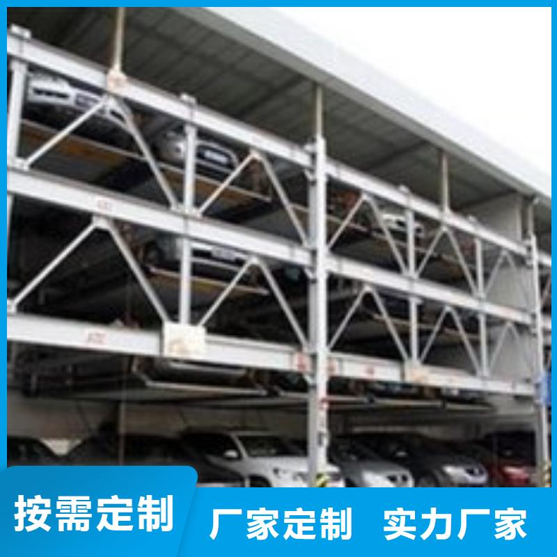 智能車庫質量好的廠家