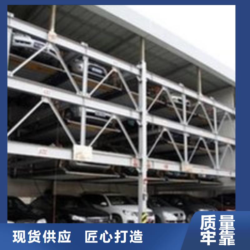 上下兩層車庫好不好