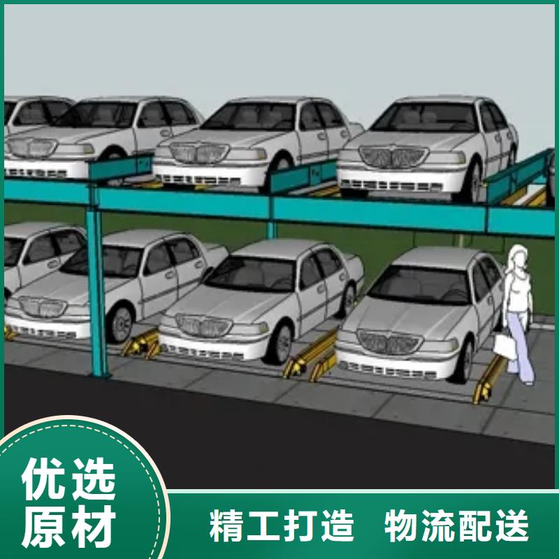 智能車庫廠家制造廠家