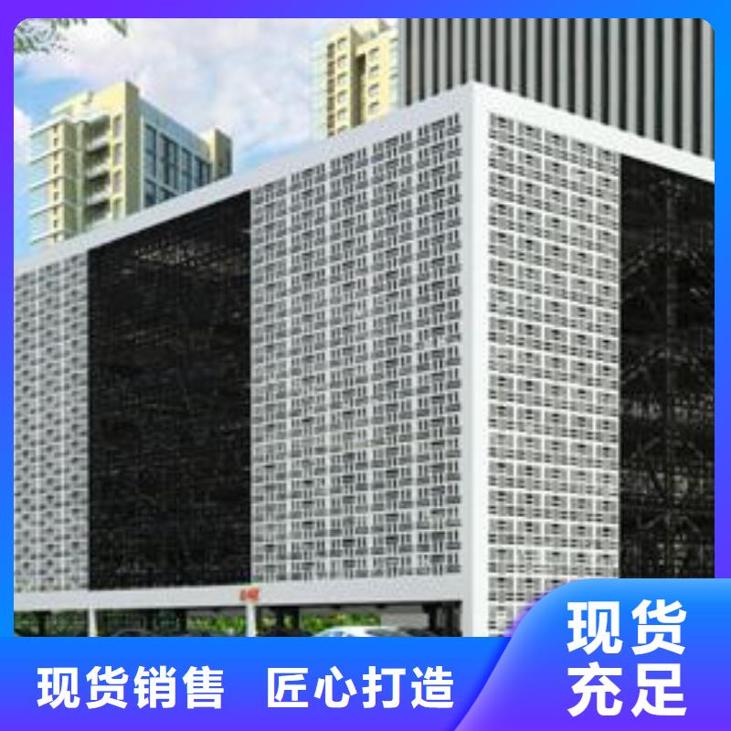 机械车库视频-阎良|户县|延安|安康|榆林|铜川|汉中|咸阳机械车库大量现货供应-耀洋智能装备(西安市分公司)