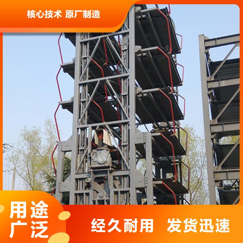 簡易升降車庫包驗收