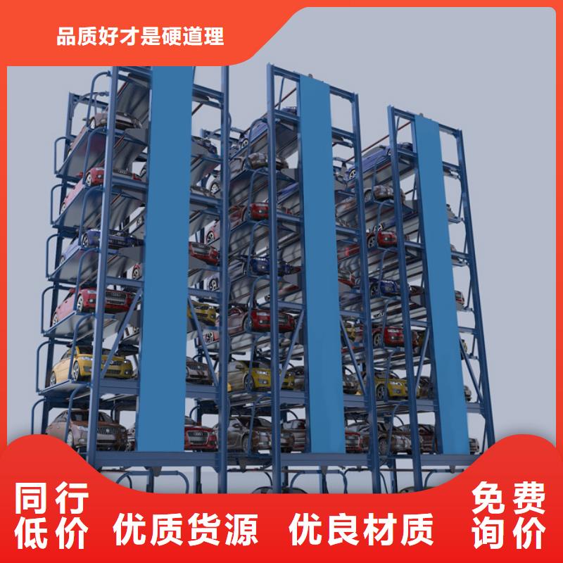 雙柱車庫出租