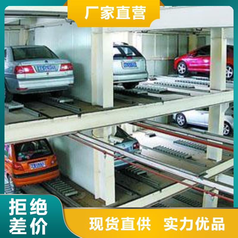 智能車庫報價