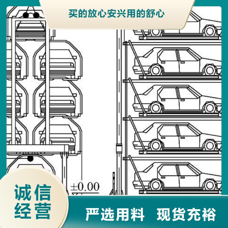 雙柱車庫電話