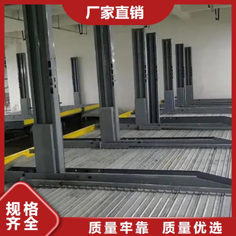 機(jī)械車庫(kù)聯(lián)系電話