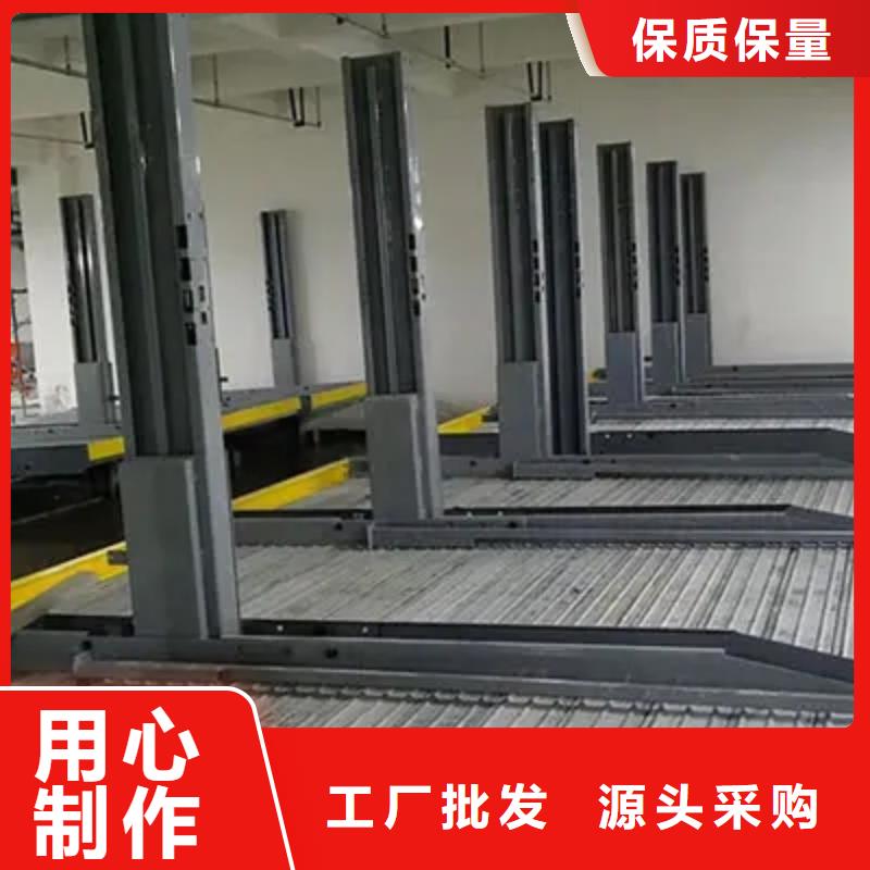 四柱車庫包驗收