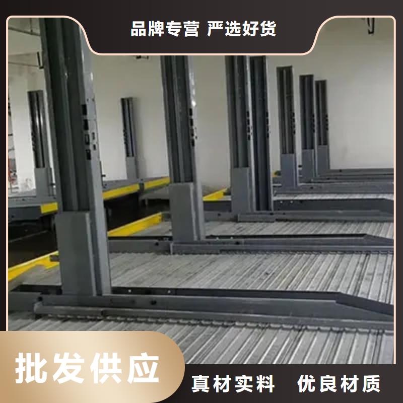 【立體車庫】機械停車設(shè)備助您降低采購成本