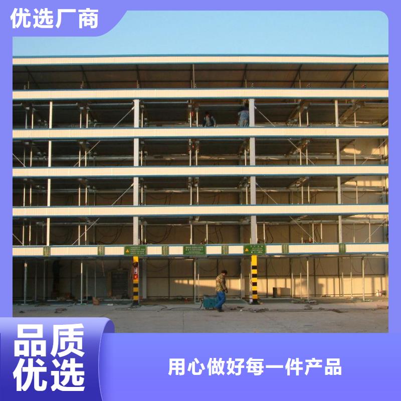 四柱雙層車位包驗收