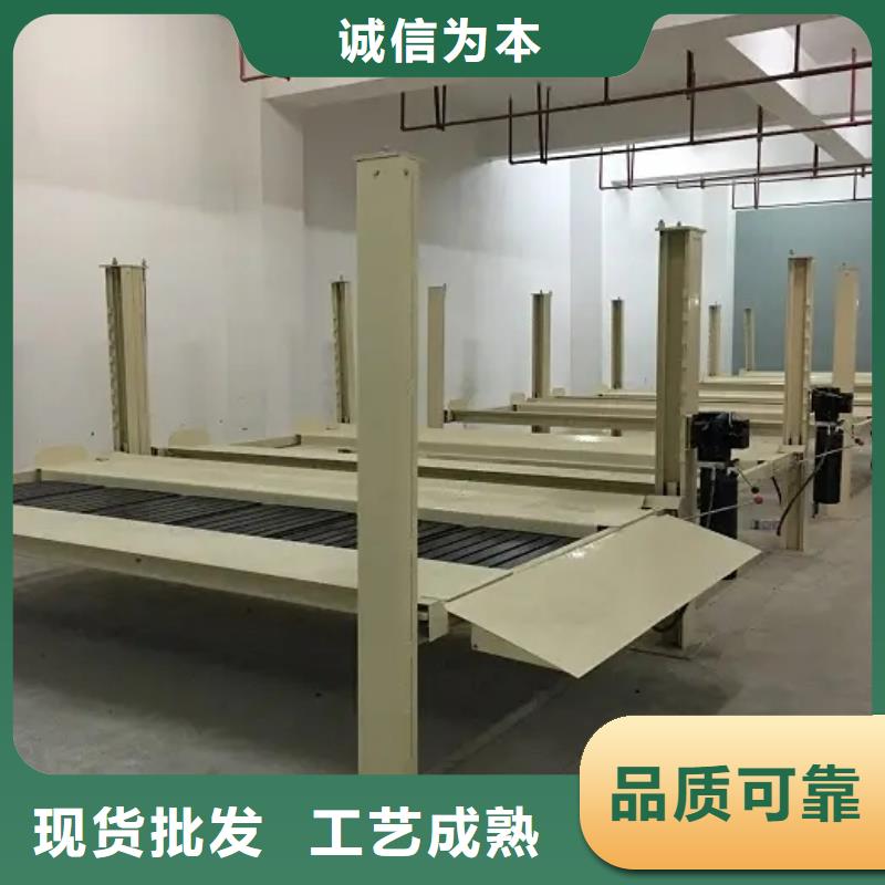 四柱停車設(shè)備廠家