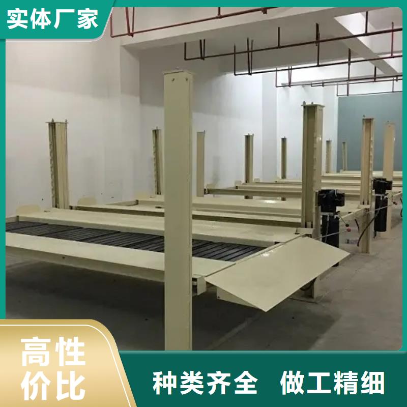 智能車庫前景和發(fā)展全國配送