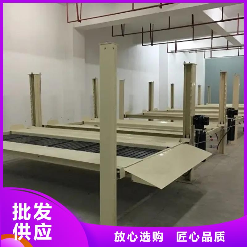 停车设备参数详情