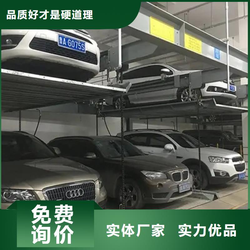 四柱雙層停車租賃